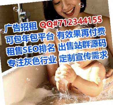 播州试管进出口门市部
